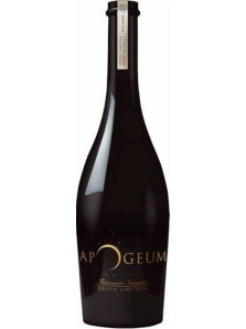 Apogeum Feteasca Neagra 2020 | Valahorum | Dealu Mare 